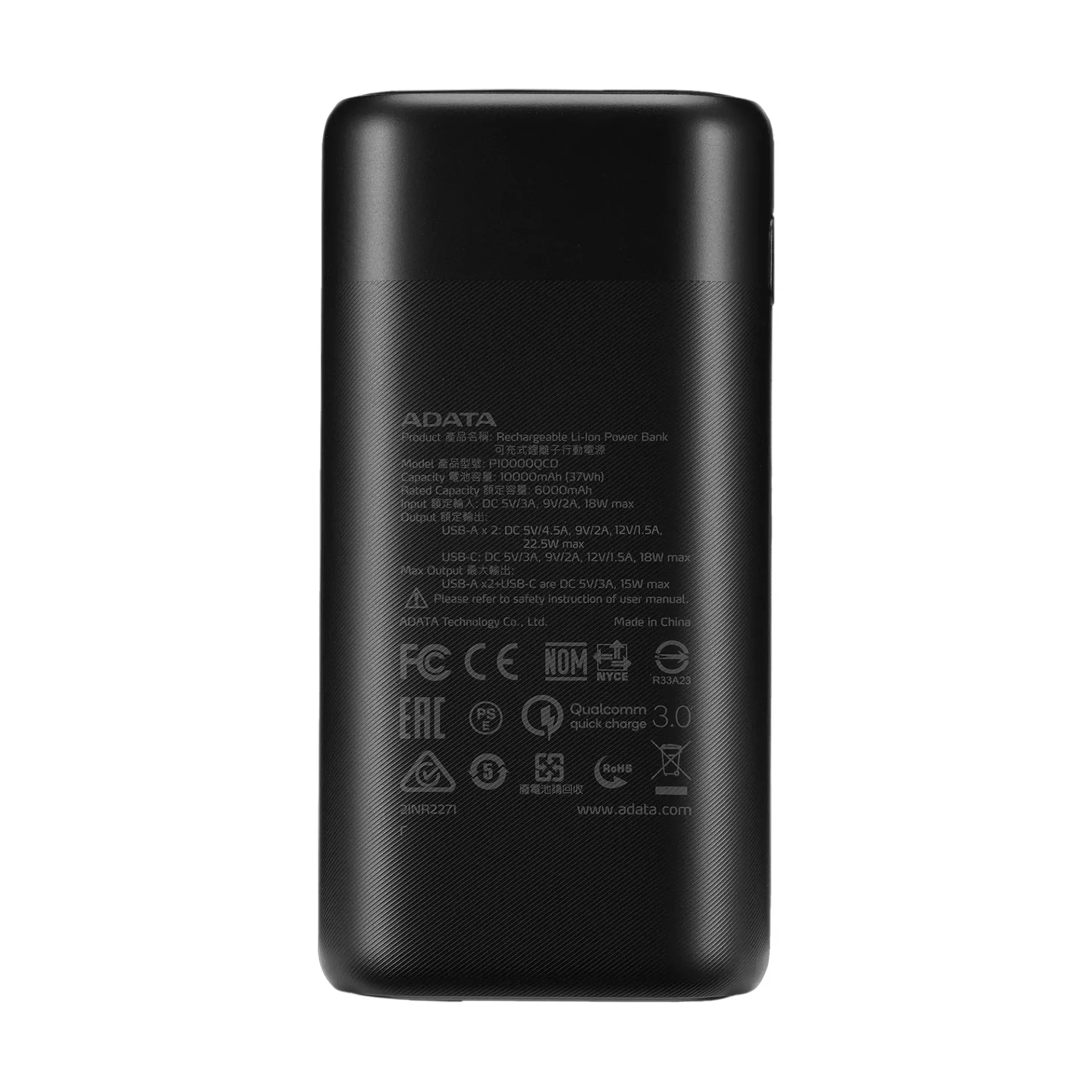 POWER BANK ADATA P10000QCD 10000MAH (77100324), vista 3